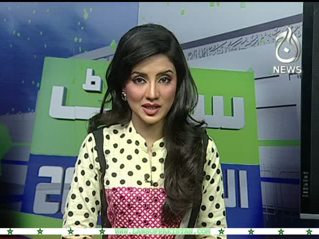 640px x 480px - Kiran Naz Wallpapers & Profile | Hot Pakistani Female Newscaster - Pakistan  \